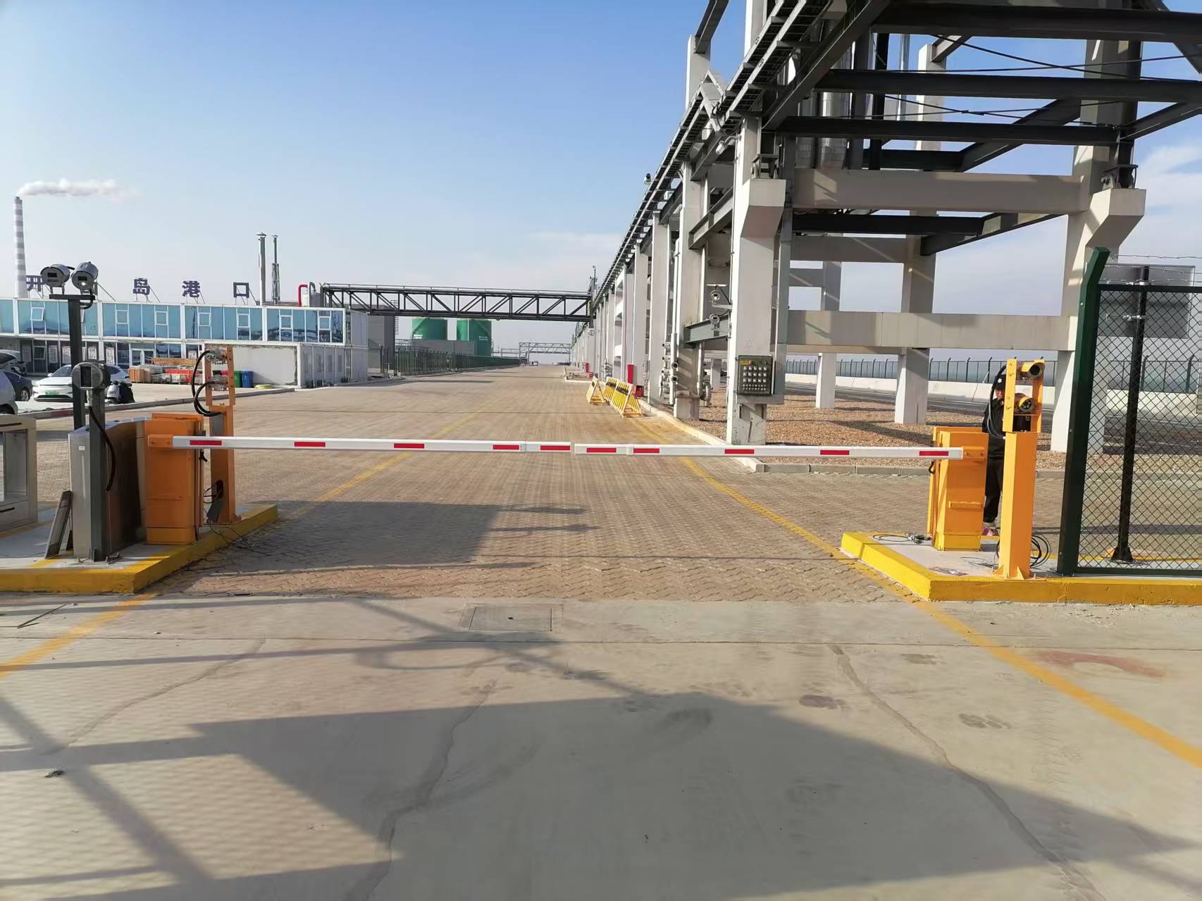 危化品港口应用案例